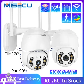 MISECU H. 265X PTZ Wifi IP Kamera 1080P 5MP Speed Dome AI Varnostna Kamera Brezžična ONVIF Avdio Prostem Nepremočljiva IR Barvna Noč
