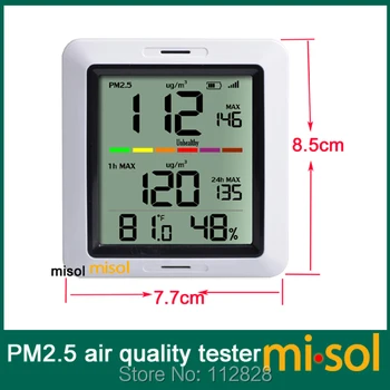 MISOL/1 enoto PM2.5 kakovost zraka tester brezžični monitor, s sobne temperature in vlažnost zraka, sončno energijo 1516