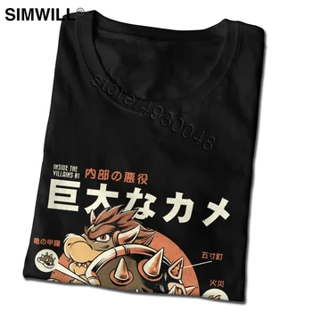 Modne Moške Japonski Harajuku Bowserzilla T Majica Kratek Rokav Video Igro Monster T-Shirt Anime Manga Kaiju Tee Fant je Darilo