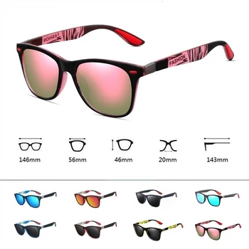 Moški Ženske Polarizirana sončna Očala Modni Športni Voznik Retro sončna Očala Za Moški Ženski blagovno Znamko Design Odtenki Oculos De Sol UV400