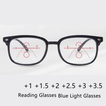 Multi-focus Postopno Modra Svetloba Očala Ženske Moški Kvadratnih Optično Branje Očala Okvirji Jasno Objektiv armacao de oculos feminino