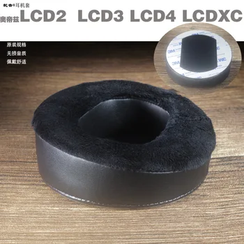 Nadomestne Blazinice za Ušesa za AUDEZE LCD2 LCD3 LCD4 LCDXC Slušalke Mehko Peno Uho Blazine Visoke Kakovosti Ovčje kože Žamet