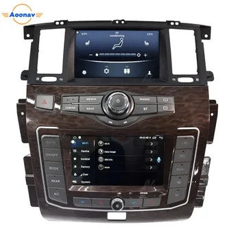 Najnovejši Dvojni zaslon Android avtoradio Za Nissan Patrol Y62 infiniti QX80 2010-2020 avtomobilski stereo radio predvajalnik