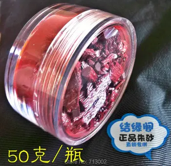 Naravni Zinnober Kristali, Minerali Verske Taoism ubranijo zlih Duhov -50 g