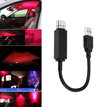 Nastavljiv USB Dekorativne Svetilke LED Avto Streho Star Noč Svetlobni Projektor Vzdušje Galaxy Lučka Več Svetlobnih Učinkov