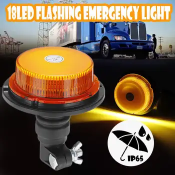 Nepremočljiva Utripajoča opozorilna Lučka LED Avto Tovornjak Sili Lučka Utripa Gasilci Luči 12-24V za Kmetijska Vozila Traktor