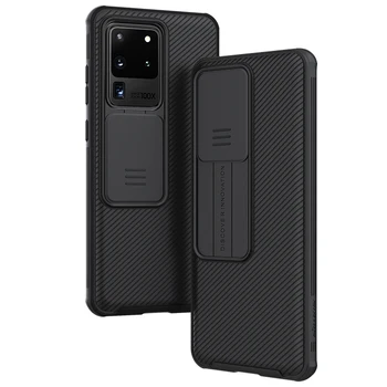 NILLKIN Za Samsung Galaxy S20 Ultra 5G Primeru Prihoda Anti-shock Stran Kamere zaščitni Pokrov TPU&PC Mobilni Telefon Kritje Primera 2314