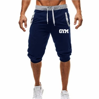 Nove blagovne znamke Mens telovadnice hlače za Tek, tek šport, Fitnes, bodybuilding Sweatpants moški vaja usposabljanje blagovne Znamke Koleno Dolžina kratke hlače 3104