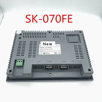 Novi originalni SK-070FE SK-070FS SK-070HE SK-070HS 7 palčni Samkoon HMI zaslon na dotik