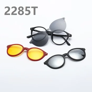 Novo eyeglass okvir s 3 posnetki na sončna očala okvir ženske UV400 polarizirana leče moških retro 3+1 treh kosov Posnetkov okvir za očala 25536