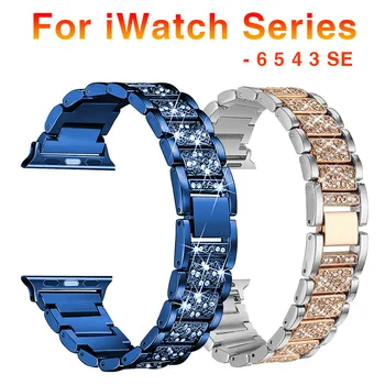 Novo Modro Razredi Za Apple Watch Traku 6 5 4 SE series 40 mm 44 watchband correa ženske pulseira zapestnica za iwatch 38 mm 42mm