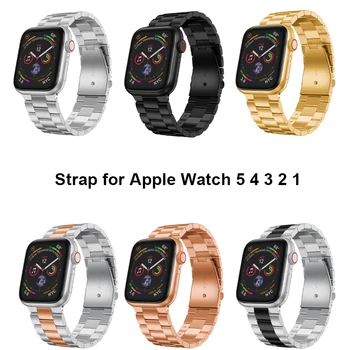 Novo Watchband Band za Apple gledati Serije 5 44/40 mm Trak Kovinski povezavo Zapestnica za iWatch 4 3 2 42mm 38 mm Zamenjati Opremo 27574