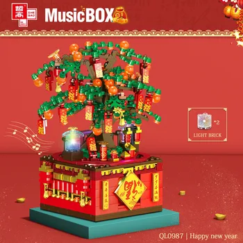 Novoletno Večerjo Kumquat Drevo Music Box 2021 Mesto Stvarnika Stavbe, Bloki, Opeke Prijatelji Dekle Diy Otroci Igrače Kitajski Unisex
