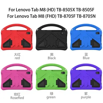 Ohišje Za Lenovo Zavihku M8 (HD) TB-8505X TB-8505F Otroci Shockproof Otroci Tablet Coque Za Lenovo Zavihku M8 (FHD) TB-8705F TB-8705N Funda