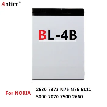 Original 3,7 V BL-4B BL 4B BL4B Mobilni Mobilni Telefon Baterije Baterij Nokia 6111 7370 7373 7500 Visoke Kakovosti