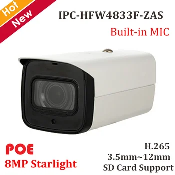 Original 8mp Nočni IP kamero IPC-HFW4833F-ZAS H. 265 Spremenljivo Objektiv 3,5 mm~12 mm Max Podporo 128g Sd in vgrajeni Mikrofon