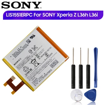 Originalni Nadomestni SONY Baterije LIS1502ERPC Za Sony Xperia Z L36h L36i c6602 C6603 S39H TAKO-02E LIS1551ERPC Resnično 2330mAh