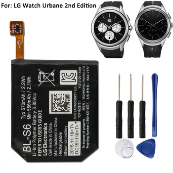 Originalno Nadomestno Baterijo BL-S6 Za LG Watch Urbane 2. Izdaja LTE W200A W200 Pristna Baterija 570mAh