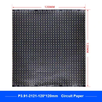 P3.91 Serije Krogotok Papirja LED Modul PCB Pad Popravila P3.91-2121/2724 120X120mm Vezja Papir Za Popravilo PCB Med Namestitvijo 409