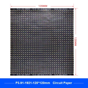P3.91 Serije Krogotok Papirja LED Modul PCB Pad Popravila P3.91-2121/2724 120X120mm Vezja Papir Za Popravilo PCB Med Namestitvijo