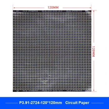 P3.91 Serije Krogotok Papirja LED Modul PCB Pad Popravila P3.91-2121/2724 120X120mm Vezja Papir Za Popravilo PCB Med Namestitvijo