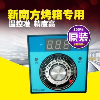 Pečica Termostat Temperaturni Regulator TEH96-92001