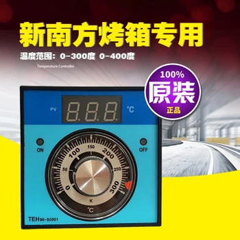 Pečica Termostat Temperaturni Regulator TEH96-92001