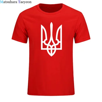 Poletje Moda Ukrajina Majica s kratkimi rokavi Moški Kratek Rokav Bombaž ukrajinski Logotip T-majice Camisetas Mens Oblačila tshirt