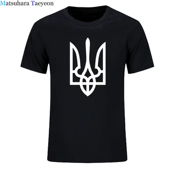 Poletje Moda Ukrajina Majica s kratkimi rokavi Moški Kratek Rokav Bombaž ukrajinski Logotip T-majice Camisetas Mens Oblačila tshirt