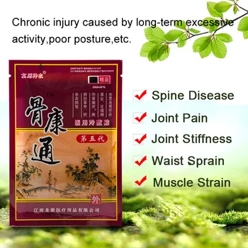 Povihome 80Pcs/10Bags Kosti Ortopedskih Lajšanje Bolečin Platser Sklepih, Artritis Kitajski Zeliščni Medicinski Obliž D2256