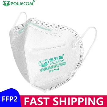 POWECOM Maske FFP2 oglje Masko PM2.5 filter 95% Filtracijo fpp2 maske 5 Plast Dustproof Varnost Udobno Maske