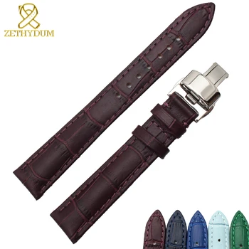 Pravega usnja zapestnica ženska moda watchband ročne band majhne watch trak 14 16 18 20 mm modra vijolična barva