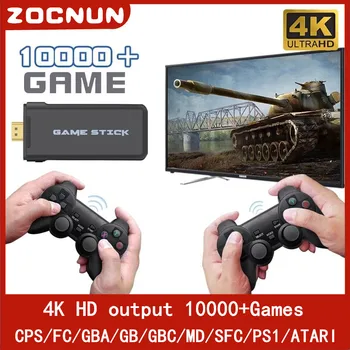 Prenosni 4K TV Video Igra Konzola Z 2,4 G Brezžični Krmilnik Podporo CPS PS1 Klasične Igre Retro Igra Konzola HDMI Izhod