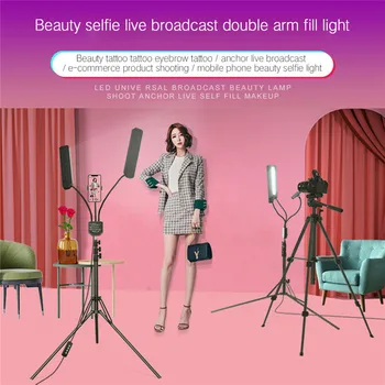 Prenosni mehka svetloba dvojno roko fill light led obroč svetlobe z nastavek za nosilec za selfie fotografija video v živo studio makeup