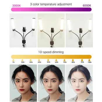 Prenosni mehka svetloba dvojno roko fill light led obroč svetlobe z nastavek za nosilec za selfie fotografija video v živo studio makeup