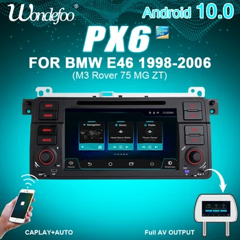 PX6 1 din Android 10 avto radio BMW E46 M3 318/320/325/330/335 Land Rover 75 auto radio magnetofon 1din stereo avdio avto 1617