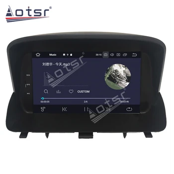 PX6 Avto GPS Navigacija Radio Predvajalnik Za Opel Mokka 2012-2016 Android Avto Multimedijski Predvajalnik Samodejno Audio Stereo Vodja Enote Carplay