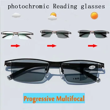 Razdaljo In Bližino z dvojnim Namenom inteligentni Photochromic multi-Funkcionalne Očala Progresivna Multifokalna Anti-modra lučka za Branje