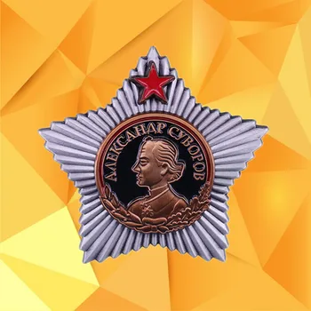 Red Suvorov Sovjeta ZSSR Maršal Alexander Suvorov nagrada vojske, poveljniki, za izjemno vodenje bojnih operacij