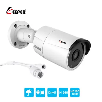 Rejec H. 265 1080P 2MP Bullet IP Kamera Zunanja Varnost CCTV Kamere 12V Ali 48V PoE Neobvezno P2P Zaznavanje Gibanja ONVIF
