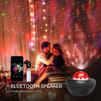 Romantični Pisane Zvezdnato Nebo Ocean Projektor Noč Svetlobo Daljinskega upravljalnika Ocean Val Projekcija Svetilko z Bluetooth Glasbeni Zvočnik 26472