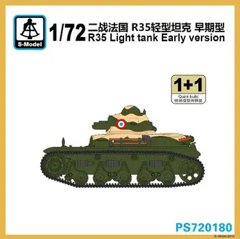 S-model 1/72 PS720180 R35 Light Tank Zgodnja Različica(1+1)