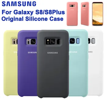 SAMSUNG Original Silikon Primeru Mobilni Telefon Pokrovček za Samsung S8 S8plus S8 Plus S8+ SM-G Moda Mehko Hrbtni Pokrovček Silikonsko Ohišje