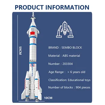SEMBO CZ-2F Nosilno Raketo Gradnik Vesoljsko Tehnične vesoljsko Ladjo Model Igrače Ustvarjalca Opeke Astronavt Otroci Igrače Fant Darila 4935