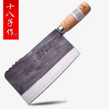 SHIBAZI S710-2 Kovani Kuhinje Kuhar Strokovno Sekanje Kosti Nož Gospodinjski Večnamensko Kuhanje Rezalno Orodje Mesar Noži