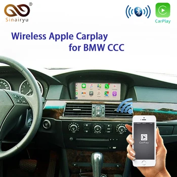 Sinairyu Brezžični Apple Carplay Za BMW 1 3 5 6 Serija X5 X6 2003-2008 CCC Avto Deli Za BMW Android Ogledalo Dongle Adapterja Polje