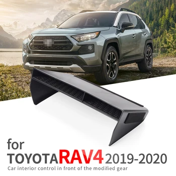 Smabee sredinski Konzoli, Škatla za Shranjevanje za Toyota RAV4 2019 2020 XA50 RAV 4 50 Armrest polje Organizator Dodatki