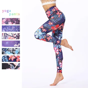 Tiskani joga hlače, usposabljanje hlače ženske športne dokolenke visoko-waists stretch tek za ženske telovadnici fitnes stiskanje dokolenke