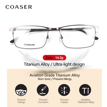 Titana Očal Okvir Moških Super Lažji Kvadratnih Poslovnih Očala Za Branje Optičnih Recept Za Očala Blagovne Znamke Design Spektakel