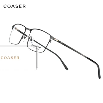 Titana Očal Okvir Moških Super Lažji Kvadratnih Poslovnih Očala Za Branje Optičnih Recept Za Očala Blagovne Znamke Design Spektakel